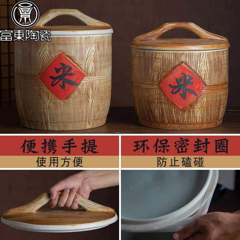 景镇陶德瓷VLS肉米缸20斤30斤装腌缸泡缸斤收纳缸家用菜密封储物