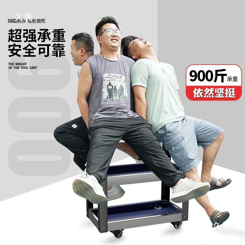 三层工工具汽修具箱间车移动t$*&y%lz工具车柜工具车零件工具收纳,鲜花速递/花卉仿真/绿植园艺,其它园艺用品,淘宝优惠券,粉丝福利购,淘宝优惠卷