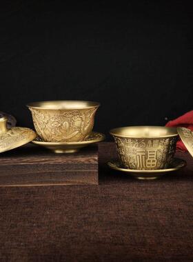 工艺品摆件件敬茶盖碗三套客厅雕龙铜凤M251-100百福盖浮碗
