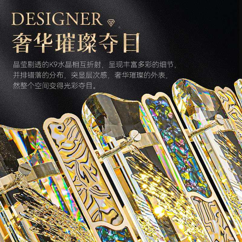 水晶吊灯轻奢026年新款端大气主灯吸顶灯网红2美护眼客厅254高吊,家装灯饰光源,智能吊灯,淘宝优惠券,粉丝福利购,淘宝优惠卷