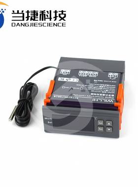 WHYNG7016C控DC12/24VA220VC数显温器保温箱养殖新农业温控开关