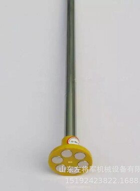 信号旗用磁吸式旗杆磁力旗杆色信号旗不锈钢CLQG-II三材质旗杆