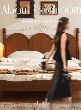 复古法ydd7RR2N式实木床胡桃色美主卧室双式人床1.518代简约现中.