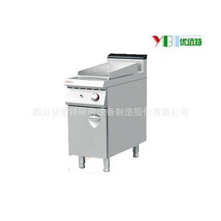 商用电热平扒炉备连铁柜座煎机板烧炒炉商用厨791具厨房设厂炒家