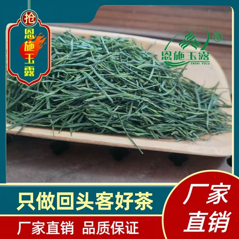 受老茶客青睐 口感浓郁醇厚