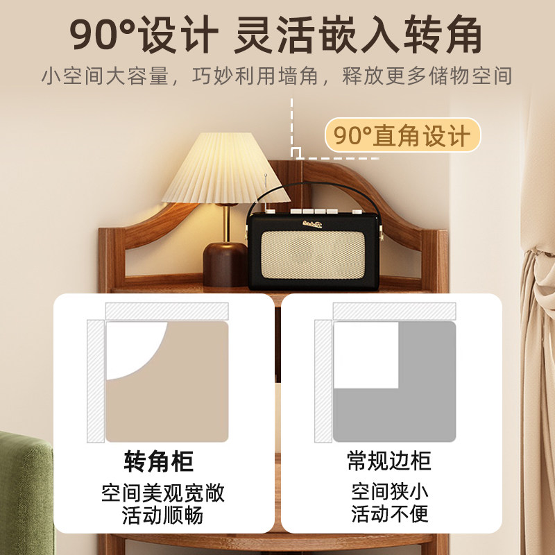 转角置物架c墙角柜客厅三角形落地收纳柜墙边拐角卧室多层收纳层