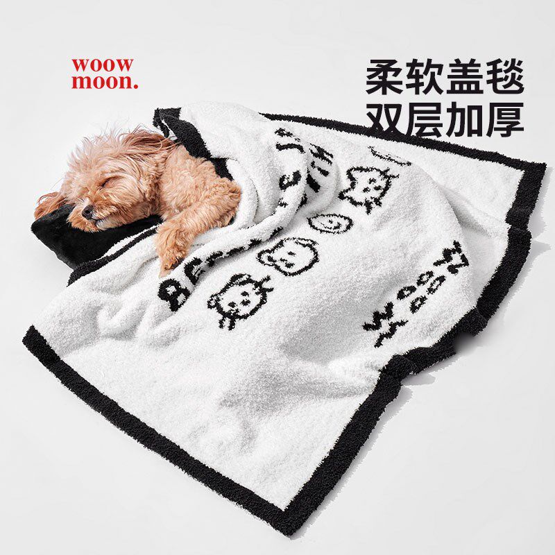 WOOW宠物专用小被子冬季猫咪用睡C觉加厚毯子半边绒狗狗毛绒垫子