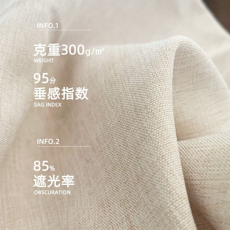 洗衣机罩滚筒防晒帘阳台柜帘子防C尘盖布遮挡帘防水遮阳拉帘免打,居家布艺,洗衣机罩,淘宝优惠券,粉丝福利购,淘宝优惠卷