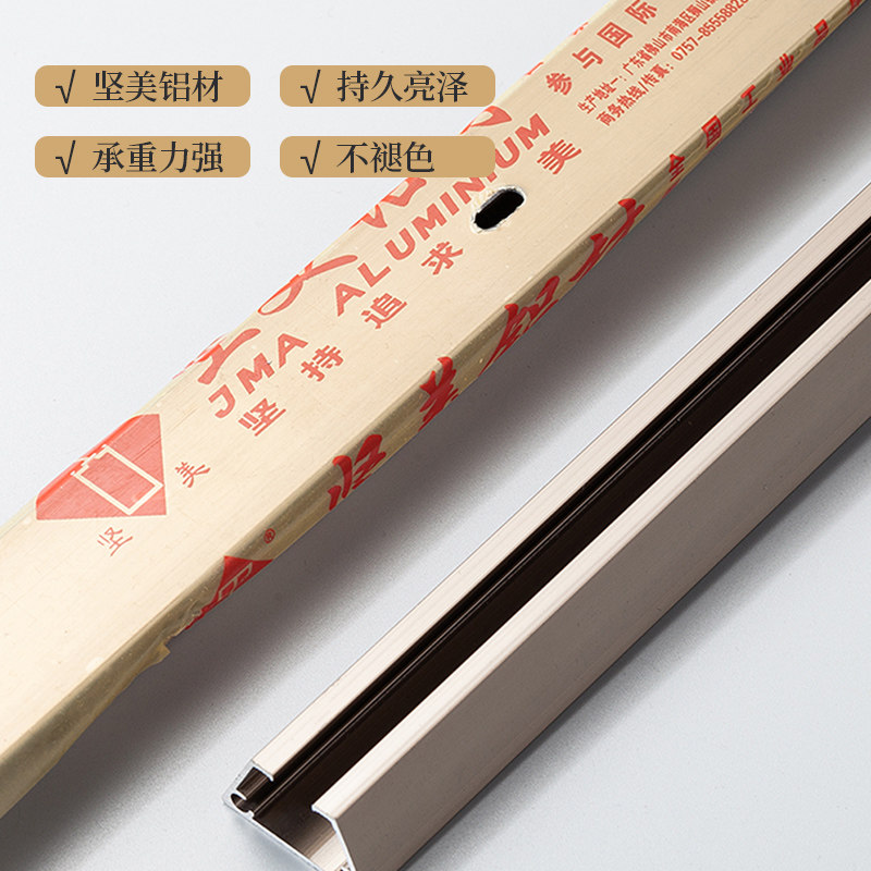 重型连体窗帘轨道顶n装 静音V型铝合金导轨单双滑轨窗帘杆隐形滑,居家布艺,窗帘轨道,淘宝优惠券,粉丝福利购,淘宝优惠卷