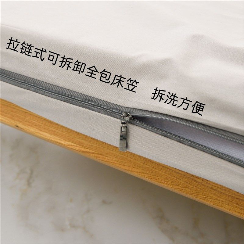 六面全包拉链式纯棉薄p床垫保护套薄垫专用乳胶榻榻米床罩床笠单