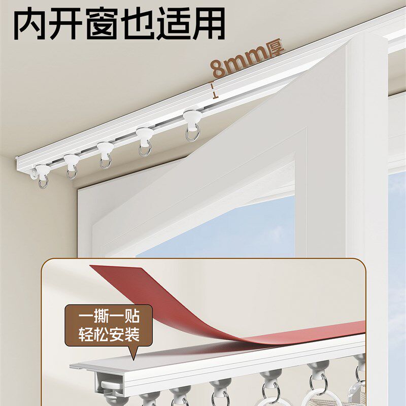 浴室窗帘卫生间防l窥遮光防水防走光折叠免打孔洗手间小窗户遮挡
