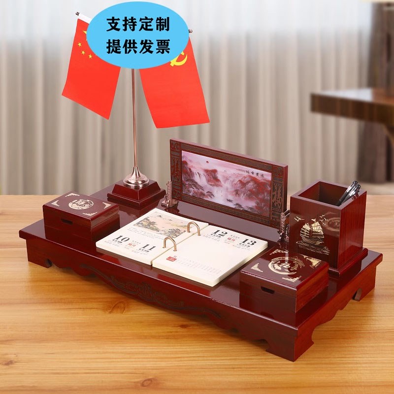 老板办公室桌面上装p饰品摆件新款创意笔筒文台送领导定制礼品