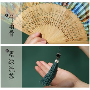 素娘古风扇子折扇女款夏天结实耐用随身I小巧便携折叠小扇子舞蹈