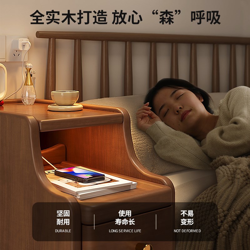 极窄床头柜小型超窄2m0cm30公分床边窄夹缝收纳柜子实木床头置物