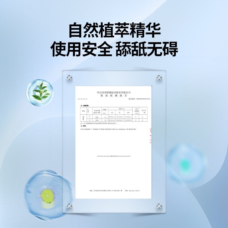 狗狗定点排便诱导剂n训练引导狗狗上厕所狗大小便比熊小狗幼犬排