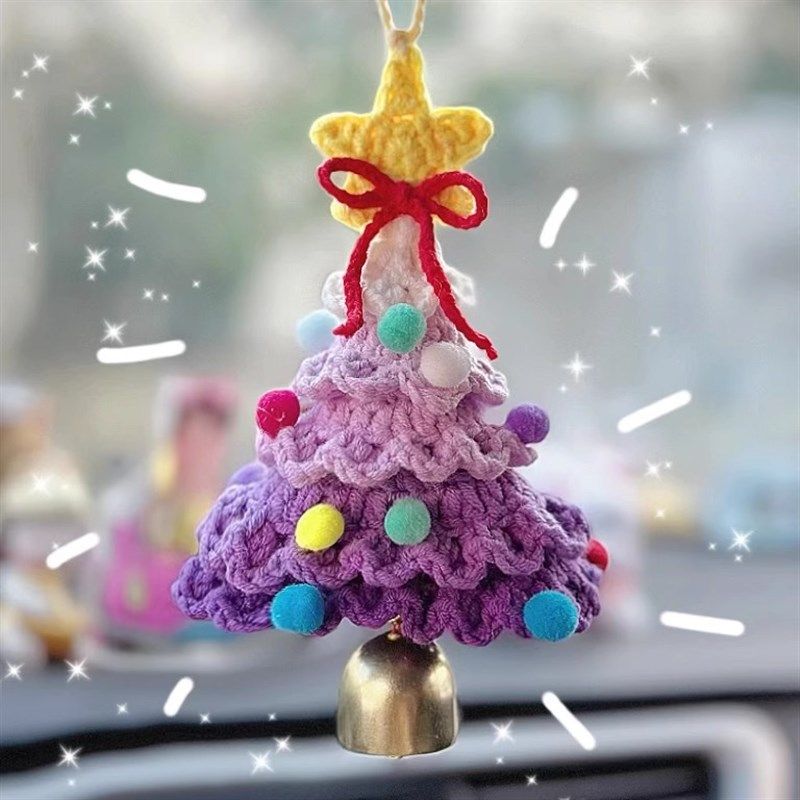 DIY手工编f织圣诞树车挂件毛线钩针材料包风铃车挂钩织圣诞节礼物,服饰配件/皮带/帽子/围巾,DIY编织材料包,淘宝优惠券,粉丝福利购,淘宝优惠卷