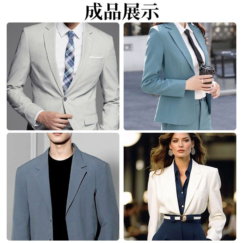 春夏秋西装布f料双面哔叽西服裤子男女制服外套百褶裙时装diy面料