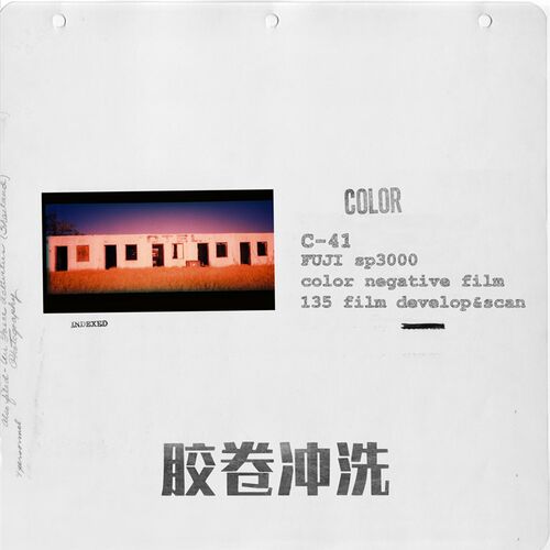 135彩色黑白胶卷冲洗 c41冲洗底片扫描服M务 电子版电影卷冲扫套
