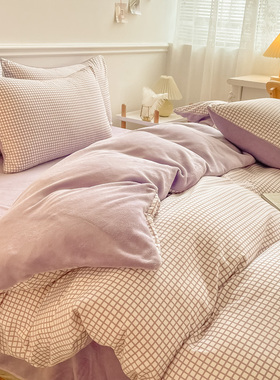 少女简约紫色格i子单面绒四件套AB面法兰绒单件被套加绒床单三件