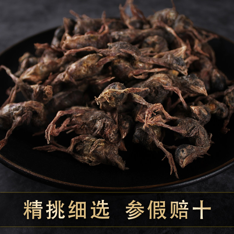 小鹌鹑冻干营h养补充增肥发腮宠物猫咪狗生骨肉干成幼猫粮补品零