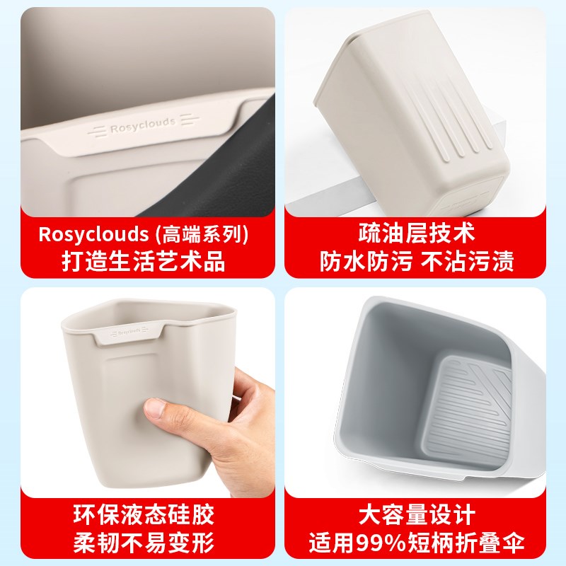 适用25款蔚来ES6EC6车载垃圾桶车门H伞桶收纳盒汽车内装饰用品配