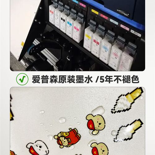 自行车贴纸公路轮毂贴反光贴纸山地车单车夜光反T光防水轮组贴纸