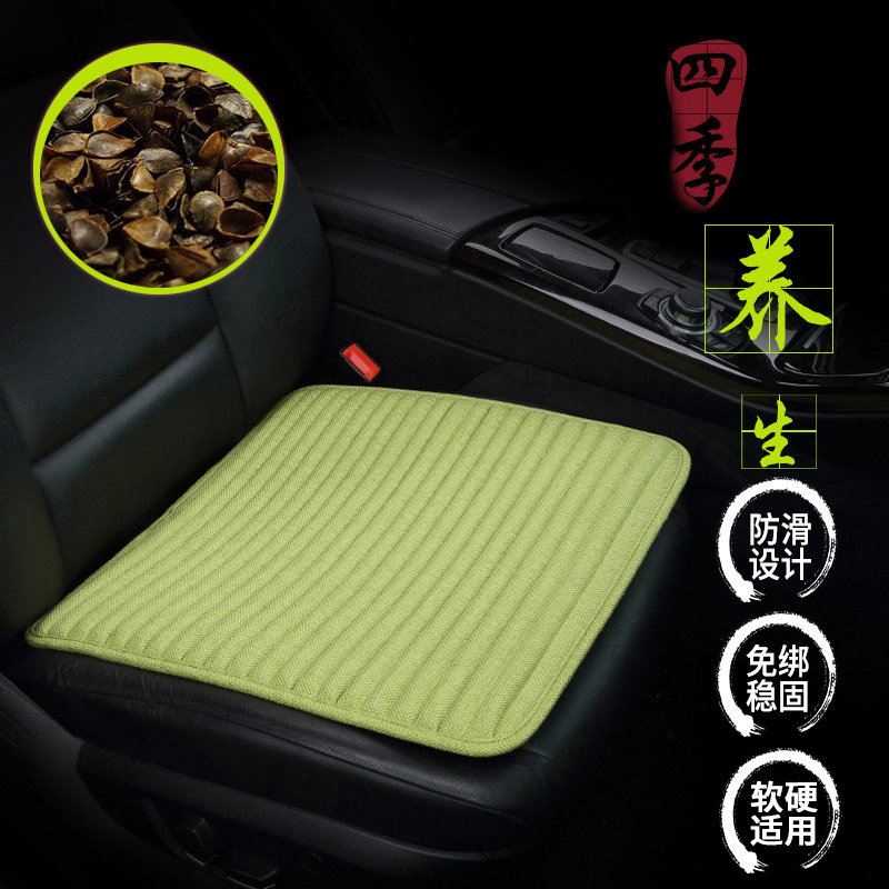 汽车坐垫a单片四季通用亚麻免捆绑单个屁屁垫苦荞无靠背三件套座