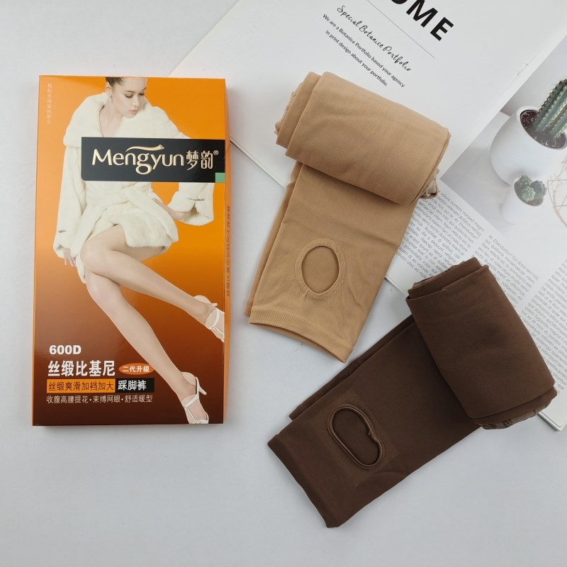 梦韵丝袜a女6167春秋款天鹅绒防勾丝踩脚裤比基尼肉色中厚打底袜