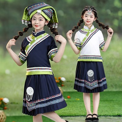 民族服装儿童女广k西三月三壮族苗族瑶族黎族少数民族表演出服男
