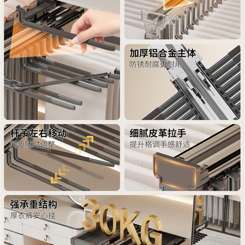 裤架伸缩滑轨衣柜拉篮内置抽拉轨道顶装J双排多功能阻尼裤抽裤挂