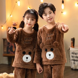 儿童睡衣男孩冬季长毛绒比卡丘加厚款女童宝宝珊瑚绒Y咖啡熊家居