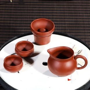 200毫升紫砂大红袍公道杯品茗杯手工功夫茶具大红W袍茶漏家用茶壶