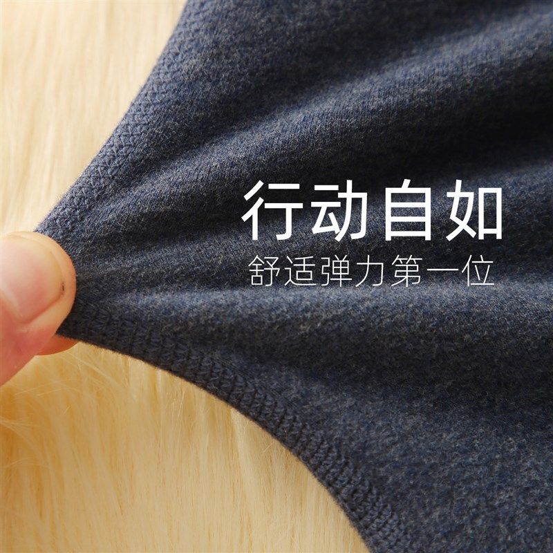 蚕丝德绒儿童h冬季保暖上衣宝宝保暖内衣男童加厚秋衣打底衫加绒