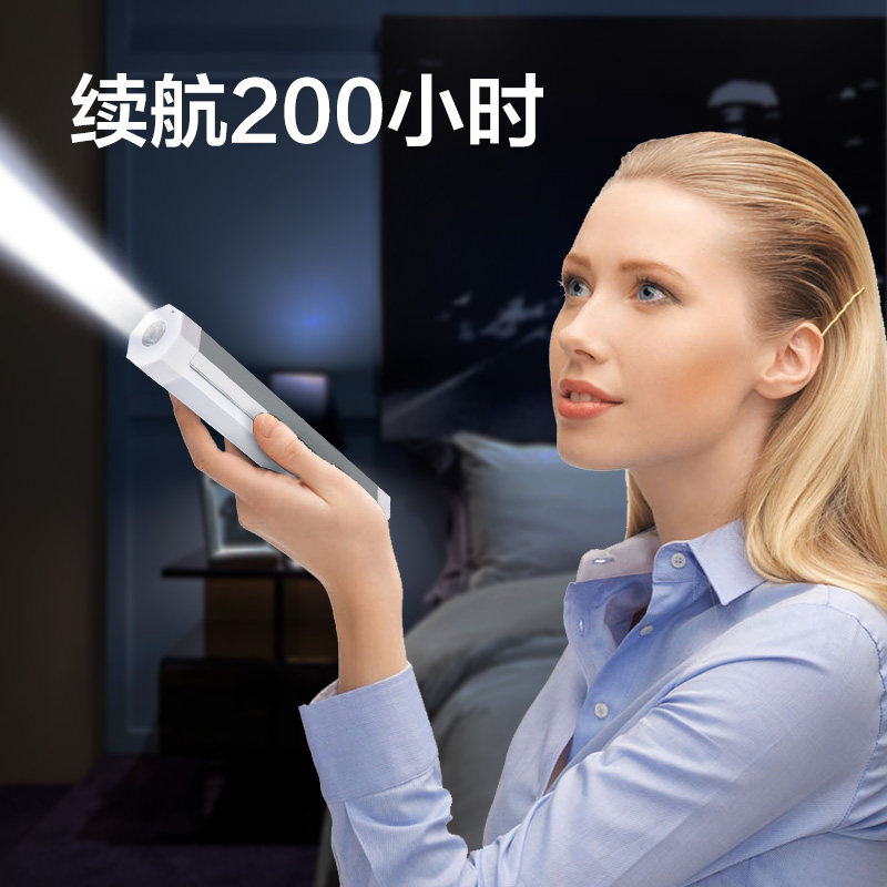 多功能灯手电筒强光带侧灯户外超x亮18650充电家用应急磁铁吸附le