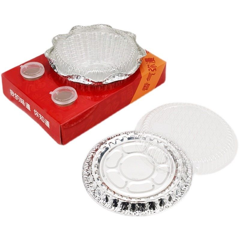 煲仔饭锡纸碗商用k高端一次性餐盒外卖打包盒圆形带盖铝箔锡纸盒,餐饮具,一次性餐盒,淘宝优惠券,粉丝福利购,淘宝优惠卷