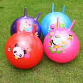 儿童羊角球加厚幼儿园感统训练器材宝宝I弹力蹦蹦球跳跳球充气玩