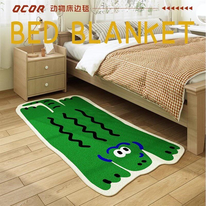卡通卧室a床边地毯免打理儿童房榻榻米地垫床前床尾加厚防滑脚垫,居家布艺,床边毯,淘宝优惠券,粉丝福利购,淘宝优惠卷