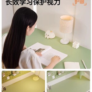 *护眼小学生书桌垫子儿童u学习桌垫专用写字台垫课桌布桌面保护垫