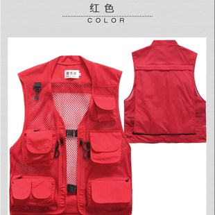 户外休闲夏网眼男摄影钓鱼纯色w马甲多口袋广告马夹坎肩定制印LOG