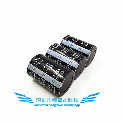 450V680UF 电容 电焊机 400wV470UF 电容器 560UF 450V 可直拍包