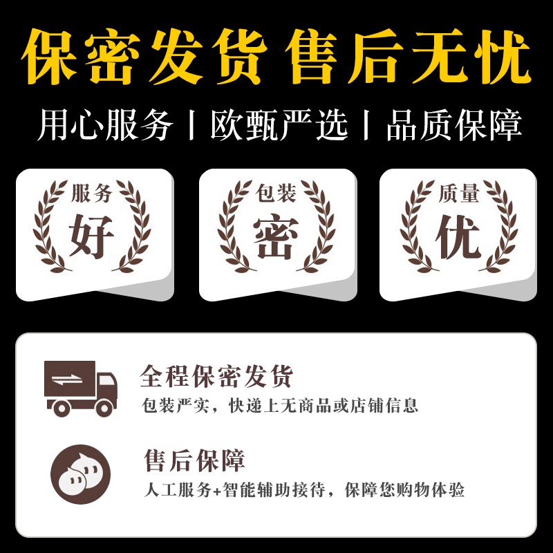 悄趣内衣性感床上大尺度趣味x袍情感禁欲系一次性黑丝袜勾魂睡衣