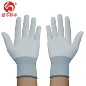 手套劳保耐磨工作女尼龙线防静电干活薄J款 男防滑加厚工业胶皮工