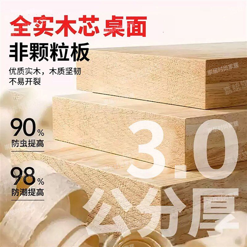 会议桌长桌会议室实木办s公桌商务接待洽谈桌简易组装长方形培训