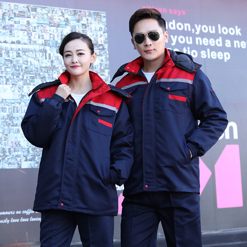 冬季工作服棉衣h男加厚防寒棉袄工地劳保棉服保洁加绒耐磨工服定