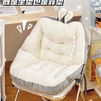 屁垫靠背椅子宿舍一体q坐垫座垫垫子护腰久坐靠垫靠背办公室大学