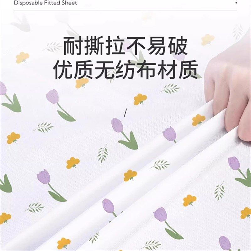 一次性床笠被罩床k单枕套加厚床罩旅行酒店宾馆隔脏防尘罩床上四,户外/登山/野营/旅行用品,一次性床单被套,淘宝优惠券,粉丝福利购,淘宝优惠卷