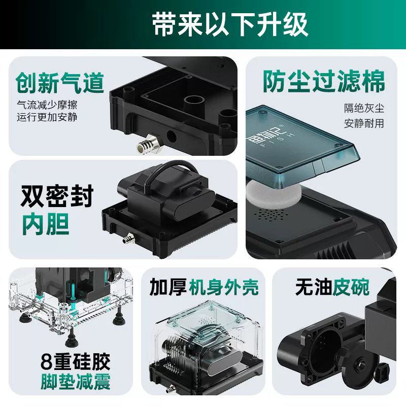 鱼缸氧气泵c超静音增氧机养鱼专用小型氧气棒充氧机增氧泵大气量