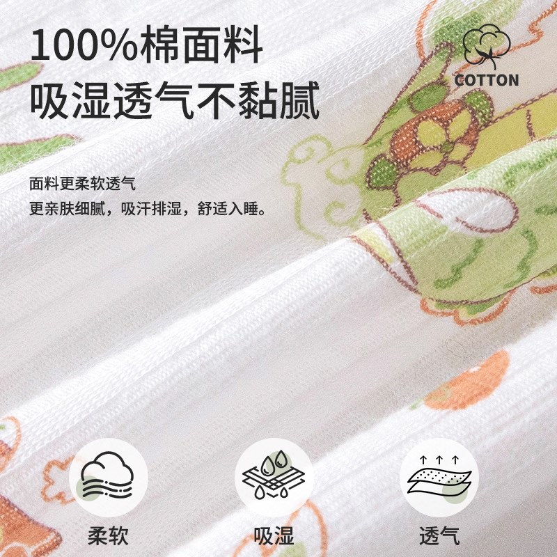 新生婴儿睡袋夏季薄款宝宝一体式防踢被儿童男女防着X凉惊跳神器