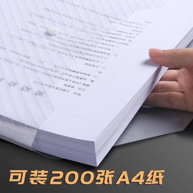 200个装文件袋a4纽扣袋透明文件收纳袋学生试卷袋V办公档案资料袋,文具电教/文化用品/商务用品,文件袋/资料袋/试卷收纳袋,淘宝优惠券,粉丝福利购,淘宝优惠卷