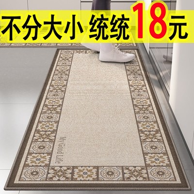 美式复古厨房门口地垫吸s油吸水垫耐脏防滑脚垫新款加厚地毯满整
